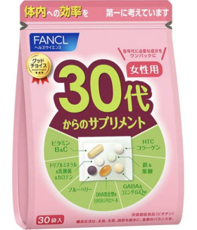 Fancl  30th Generation Women’s Nutritional Vitamin Supplement Pills 30sachets (30-day supply)